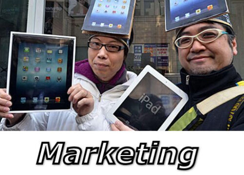 Marketing Online 2013